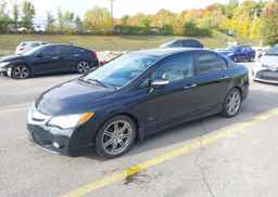 2011 ACURA CSX
