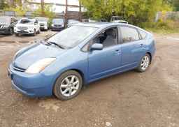 2008 TOYOTA PRIUS