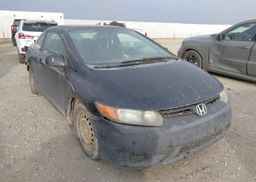 2007 HONDA CIVIC EX