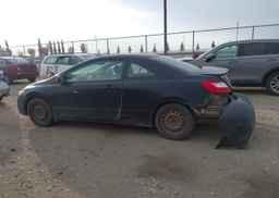 2007 HONDA CIVIC EX