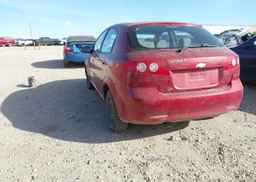 2007 CHEVROLET OPTRA 5 LS