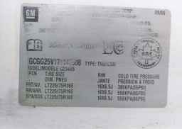 2007 CHEVROLET EXPRESS STANDARD