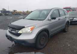 2007 HONDA CR-V LX