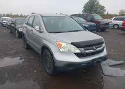 2007 HONDA CR-V LX