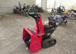 1900 HONDA snowblower