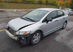 2011 HONDA CIVIC DX-G