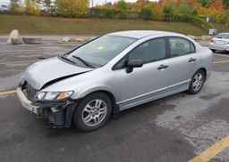 2011 HONDA CIVIC DX-G
