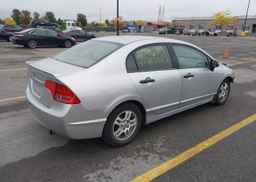 2011 HONDA CIVIC DX-G