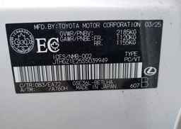 2025 LEXUS IS 350
