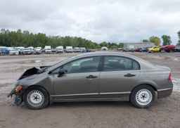 2007 HONDA CIVIC DX-G