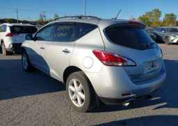 2014 NISSAN MURANO