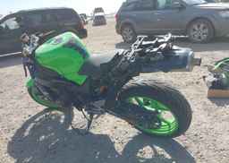 2005 KAWASAKI ZX636 C1