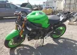 2005 KAWASAKI ZX636 C1