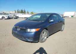 2007 HONDA CIVIC EX