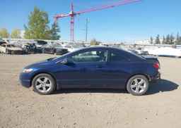 2007 HONDA CIVIC EX