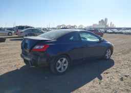 2007 HONDA CIVIC EX