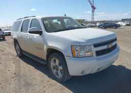 2007 CHEVROLET SUBURBAN 1500 LT