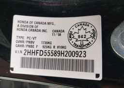 2009 ACURA CSX
