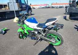 2024 KAWASAKI ZX400 S