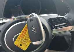 2023 HYUNDAI ELANTRA PREFERRED IVT