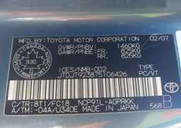 2007 TOYOTA YARIS CE