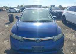 2007 HONDA CIVIC DX-G
