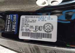 2011 INFINITI G37 IPL