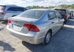 2008 HONDA CIVIC DX-G