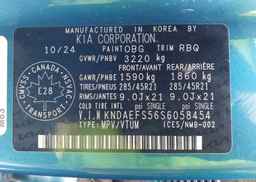 2025 KIA EV9 LAND W