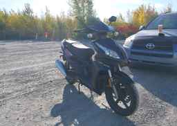 2020 SCOOTER VOYAGEUR URBAIN