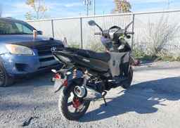 2020 SCOOTER VOYAGEUR URBAIN