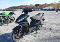 2020 SCOOTER VOYAGEUR URBAIN