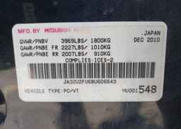 2011 MITSUBISHI lancer se