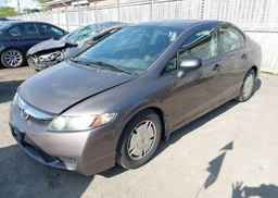 2011 HONDA CIVIC DX-G