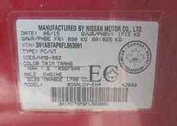 2015 NISSAN SENTRA 1.8 S