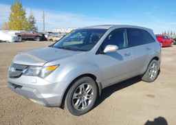 2007 ACURA MDX