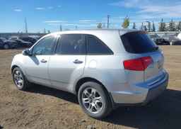 2007 ACURA MDX