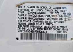 2007 ACURA MDX SPORT