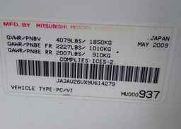 2009 MITSUBISHI LANCER