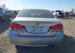 2006 ACURA CSX TOURING
