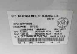 2015 ACURA MDX NAVIGATION PACKAGE