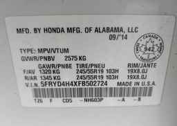 2015 ACURA MDX NAVIGATION PACKAGE