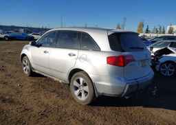 2007 ACURA MDX TECHNOLOGY PACKAGE