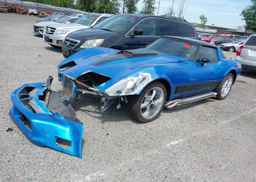 1981 CHEVROLET CORVETTE