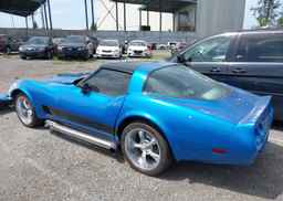 1981 CHEVROLET CORVETTE