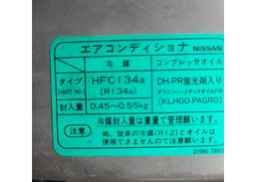 2000 NISSAN SKYLINE