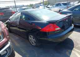 2007 HONDA ACCORD EX