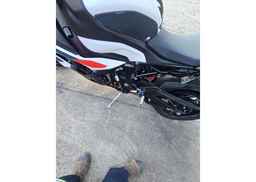 2024 BMW S 1000 RR