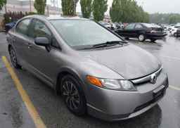 2007 HONDA CIVIC