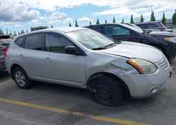2008 NISSAN ROGUE S